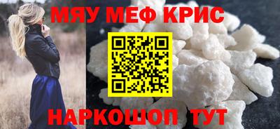 кокс Заводоуковск