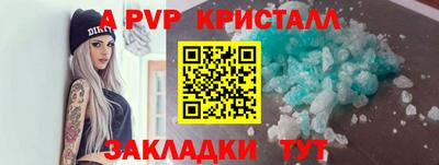 кокс Заводоуковск
