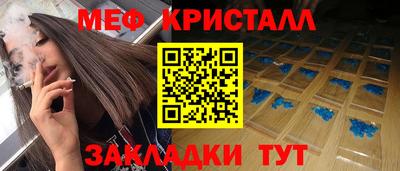 кокс Заводоуковск