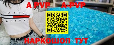 кокс Заводоуковск