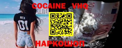 СК Заволжье