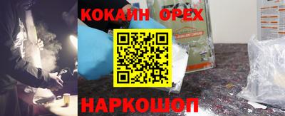 СК Заволжье
