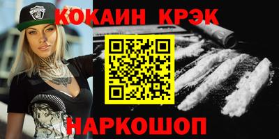 СК Заволжье