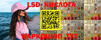 СК Заволжье