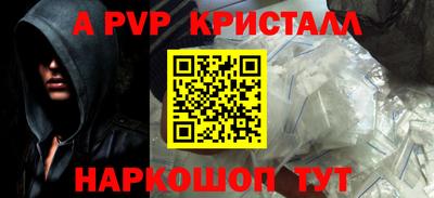СК Заволжье