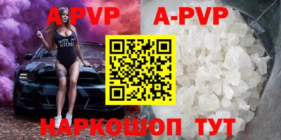 кокс Заводоуковск