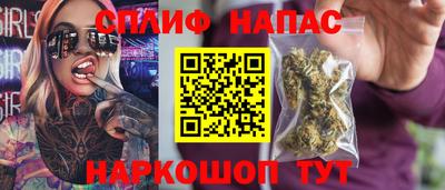 кокс Заводоуковск