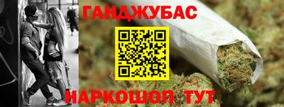 СК Заволжье