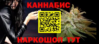 кокс Заводоуковск