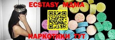 кокс Заводоуковск