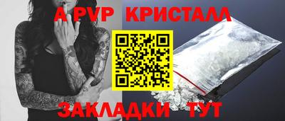СК Заволжье