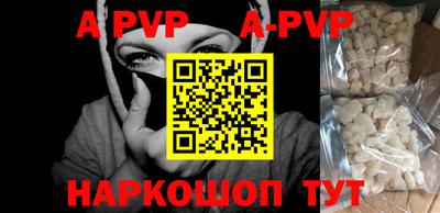 кокс Заводоуковск