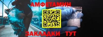 кокс Заводоуковск