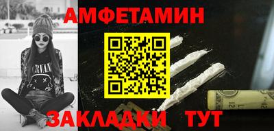 СК Заволжье