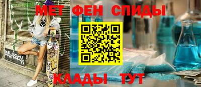 СК Заволжье