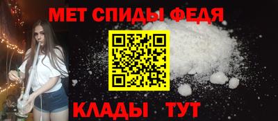 кокс Заводоуковск