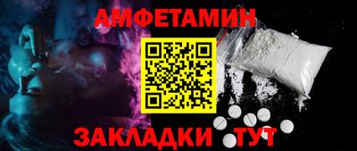 СК Заволжье