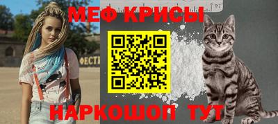 СК Заволжье
