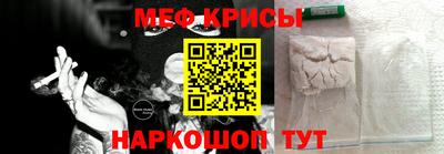 кокс Заводоуковск
