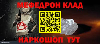 СК Заволжье